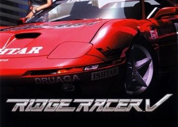 Обложка игры Ridge Racer 5