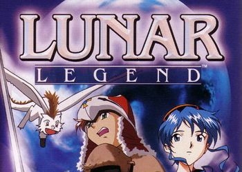 Обложка игры Lunar Legend