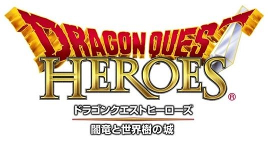 Обложка игры Dragon Quest: Heroes