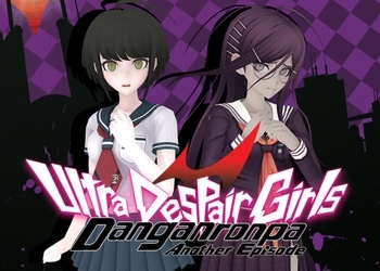 Обложка игры Danganronpa Another Episode: Ultra Despair Girls