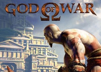 Обложка игры God of War