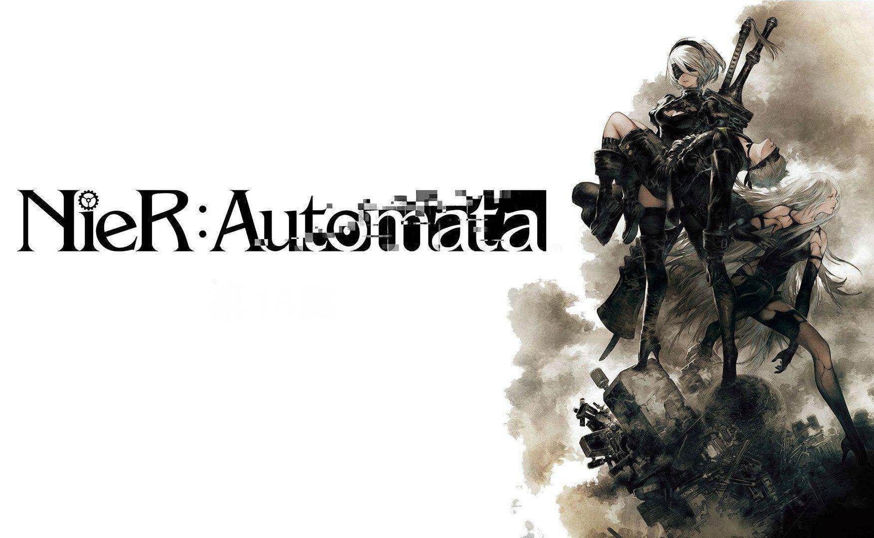 Обложка игры NieR Automata
