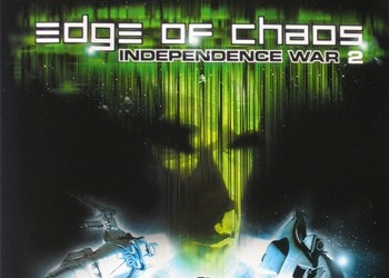 Обложка игры Independence War 2: The Edge of Chaos