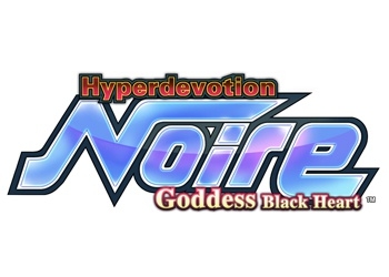 Обложка игры Hyperdevotion Noire: Goddess Black Heart