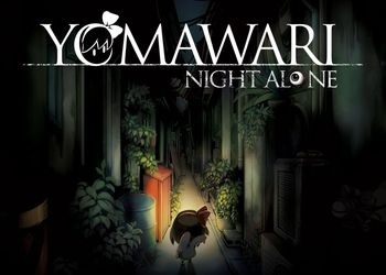 Обложка игры Yomawari: Night Alone