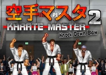 Обложка игры Karate Master 2 Knock Down Blow