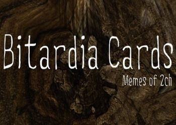 Обложка игры Bitardia Cards: Memes of 2ch