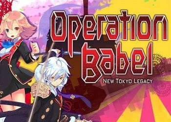 Обложка игры Operation Babel: New Tokyo Legacy