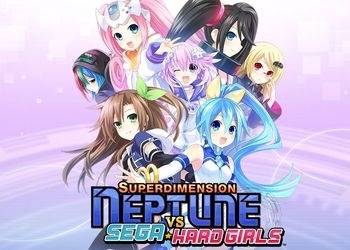 Обложка игры Superdimension Neptune VS Sega Hard Girls
