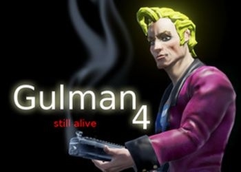 Обложка игры Gulman 4: Still alive
