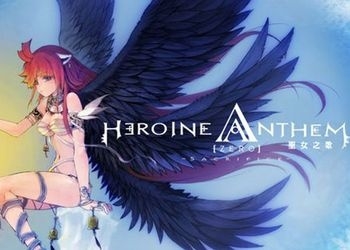 Обложка игры Heroine Anthem Zero