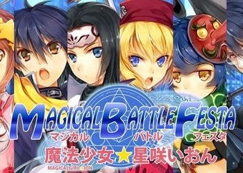 Обложка игры Magical Battle Festa