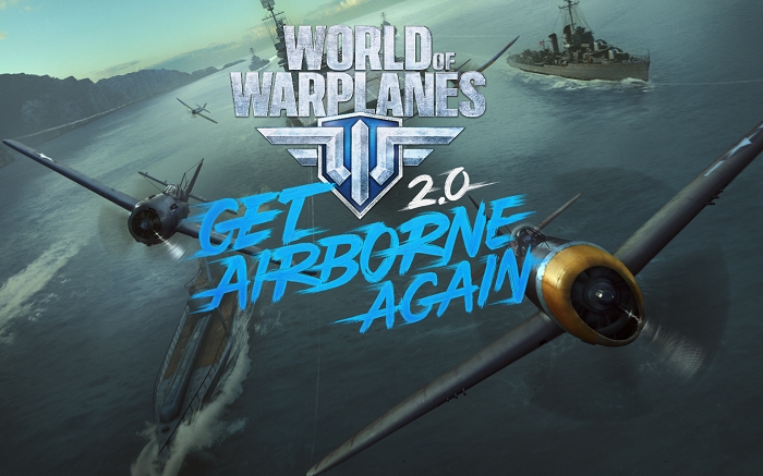 Обложка игры World of Warplanes 2.0