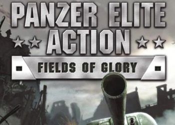 Обложка игры Panzer Elite Action: Fields of Glory
