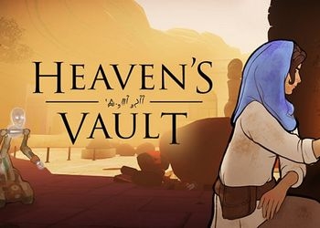 Обложка игры Heaven's Vault