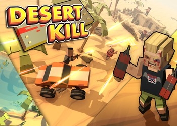 Обложка игры Desert Kill