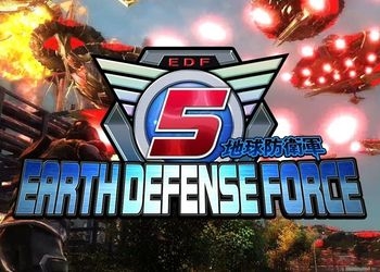 Обложка игры Earth Defense Force 5