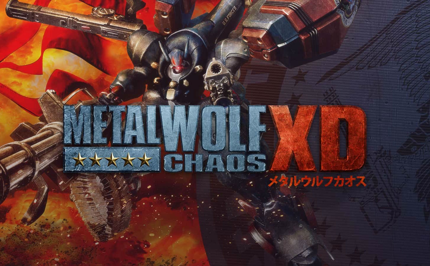 Обложка игры Metal Wolf Chaos XD