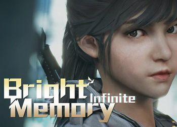 Обложка игры Bright Memory: Infinite