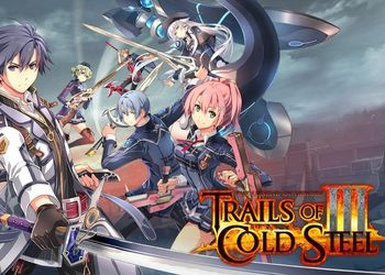 Обложка игры Legend of Heroes: Trails of Cold Steel 3, The