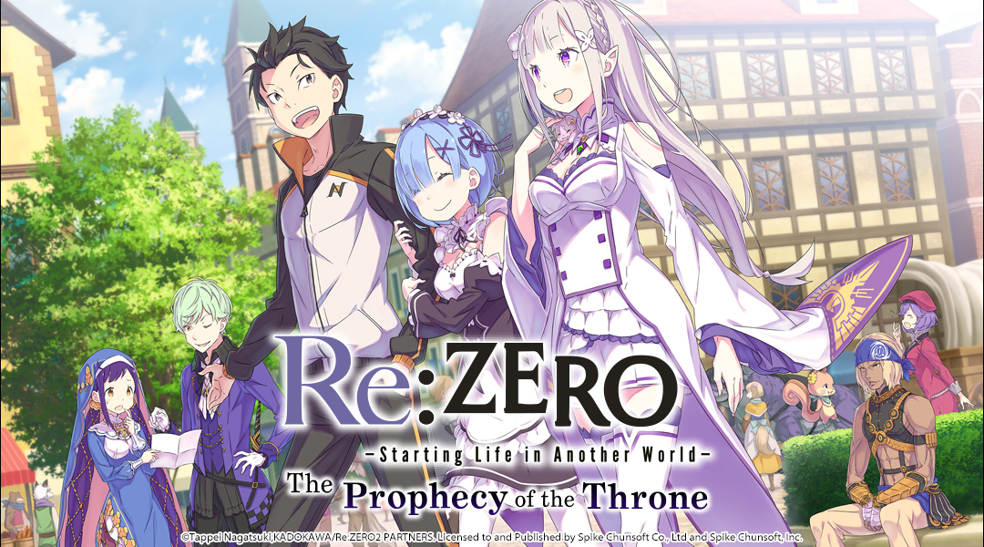 Обложка игры Re:Zero - Starting Life in Another World - The Prophecy of the Throne