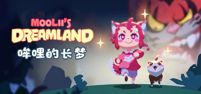 Обложка игры Moolii's Dreamland