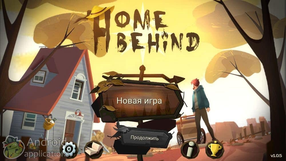 Обложка игры Home Behind 2