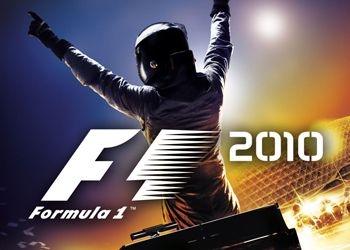 Обложка игры F1 2010