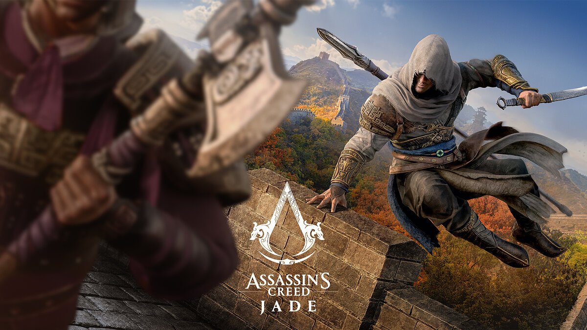 Обложка игры Assassin's Creed: Codename Jade