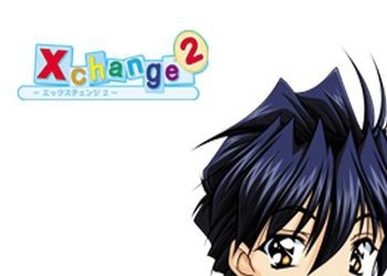 Обложка игры X-Change 2