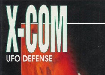 Обложка игры X-COM: UFO Defense