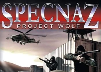 Обложка игры Specnaz: Project Wolf