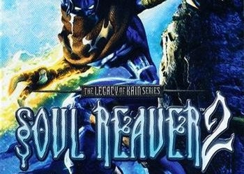 Файлы для игры Legacy of Kain: Soul Reaver 2