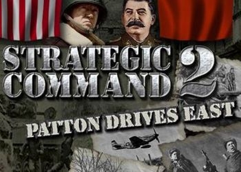 Обложка игры Strategic Command 2: Patton Drives East