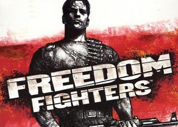 Обложка игры Freedom Fighters