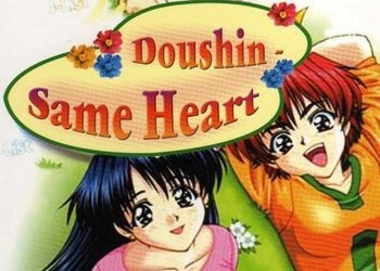 Обложка игры Doushin - Same Heart