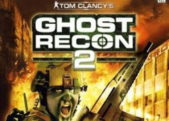 Обложка игры Tom Clancy's Ghost Recon 2