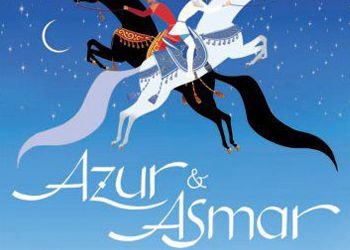 Обложка игры Azur and Asmar