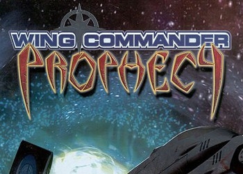 Обложка игры Wing Commander: Prophecy