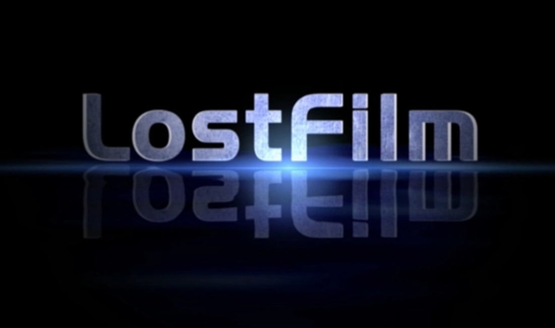 Новость Суд приговорил LostFilm к вечной блокировке