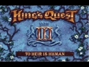 Новость King's Quest возвращается