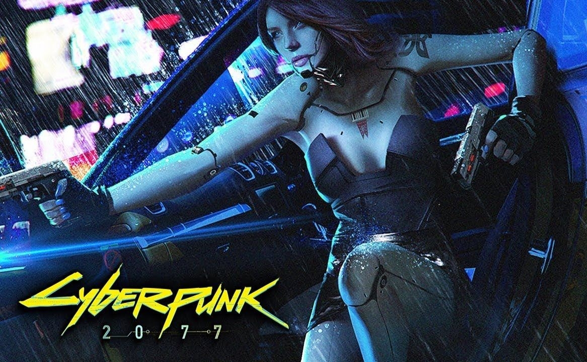 Новость Cyberpunk 2077: разработчики ответили будет ли бета-версия игры перед релизом