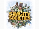 Новость SimCity 5 анонсирована