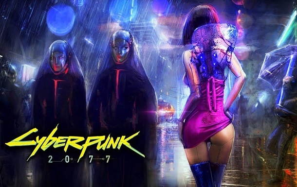 Новость Cyberpunk 2077 представят на выставке E3 в этом году