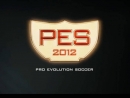 Новость PES 2012 – шаг к профессиональному футболу