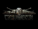 Новость Масштабное обновление World of Tanks: Xbox 360 Edition