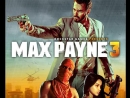 Новость Геймеры готовы к Max Payne 3