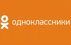 Новость Одноклассники обошли блокировку Порошенко