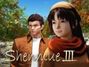 Новость Shenmue 3 на PS4 выйдет в коробочном варианте 
