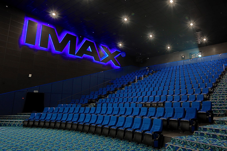 Imax химки фото